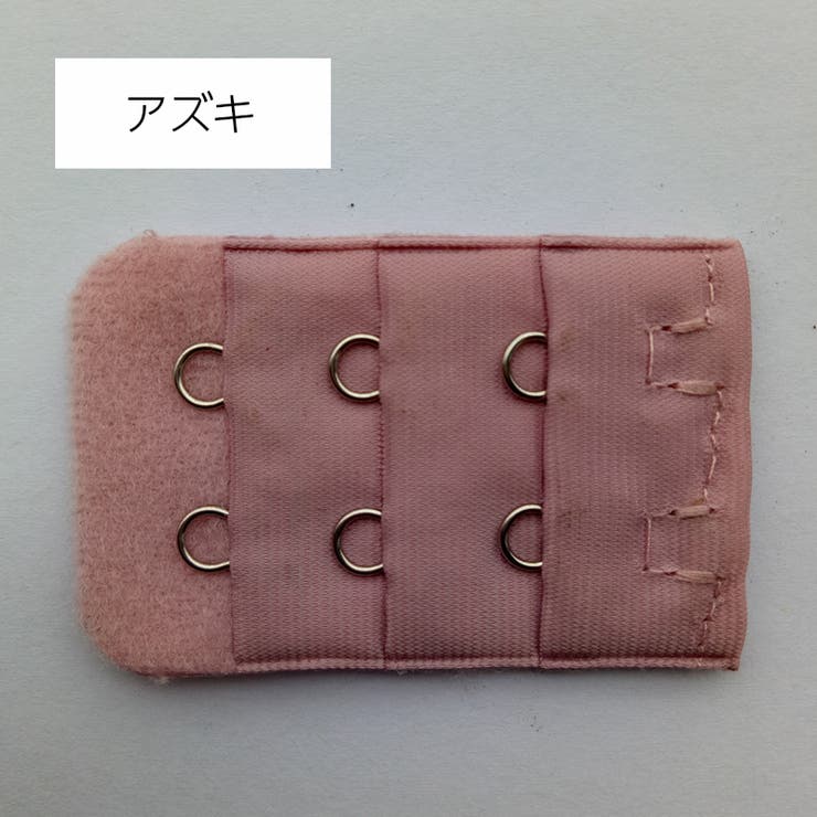ブラアジャスター ブラジャーホック 延長ホック | PlusNao | 詳細画像7 