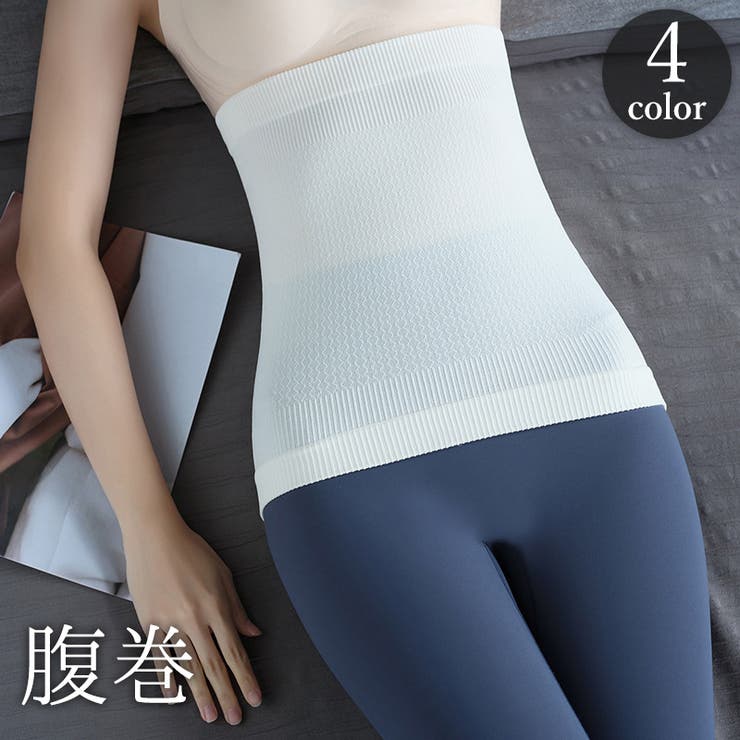 腹巻 腹巻き レディース | PlusNao | 詳細画像1 