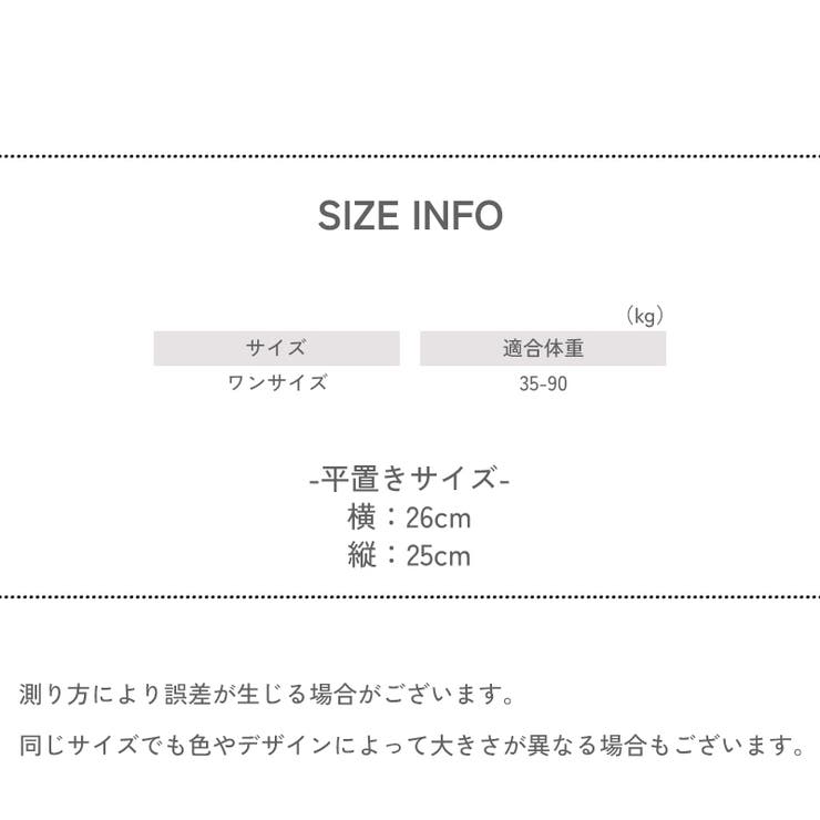 腹巻 腹巻き レディース | PlusNao | 詳細画像20 