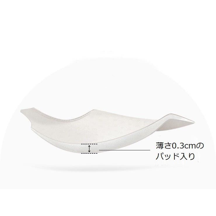 ノンワイヤーブラ フルカップ ハーフトップブラ | PlusNao | 詳細画像9 