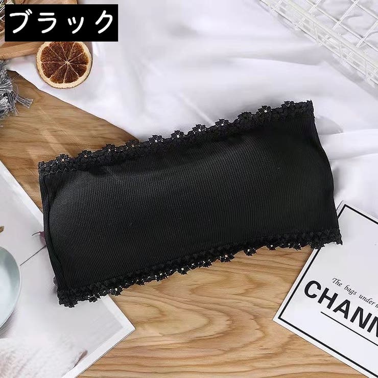 ストラップレスブラ ノンワイヤーブラ レディース | PlusNao | 詳細画像15 