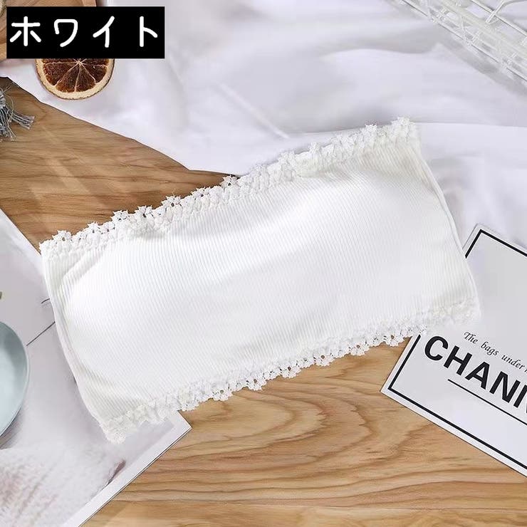 ストラップレスブラ ノンワイヤーブラ レディース | PlusNao | 詳細画像16 