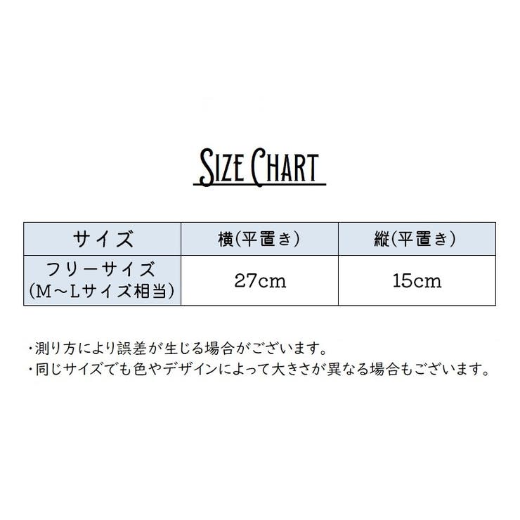 ストラップレスブラ ノンワイヤーブラ レディース | PlusNao | 詳細画像20 