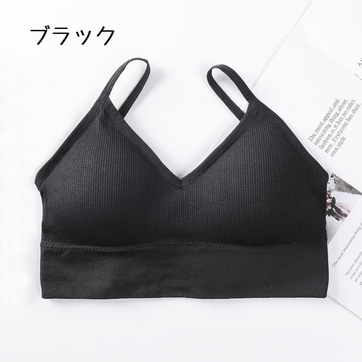 ハーフトップブラ ノンワイヤーブラ パット付き | PlusNao | 詳細画像13 