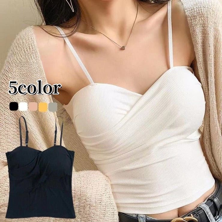 キャミソール カップ付き レディース | PlusNao | 詳細画像1 