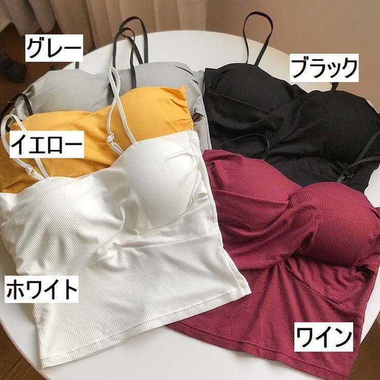 キャミソール カップ付き レディース | PlusNao | 詳細画像7 
