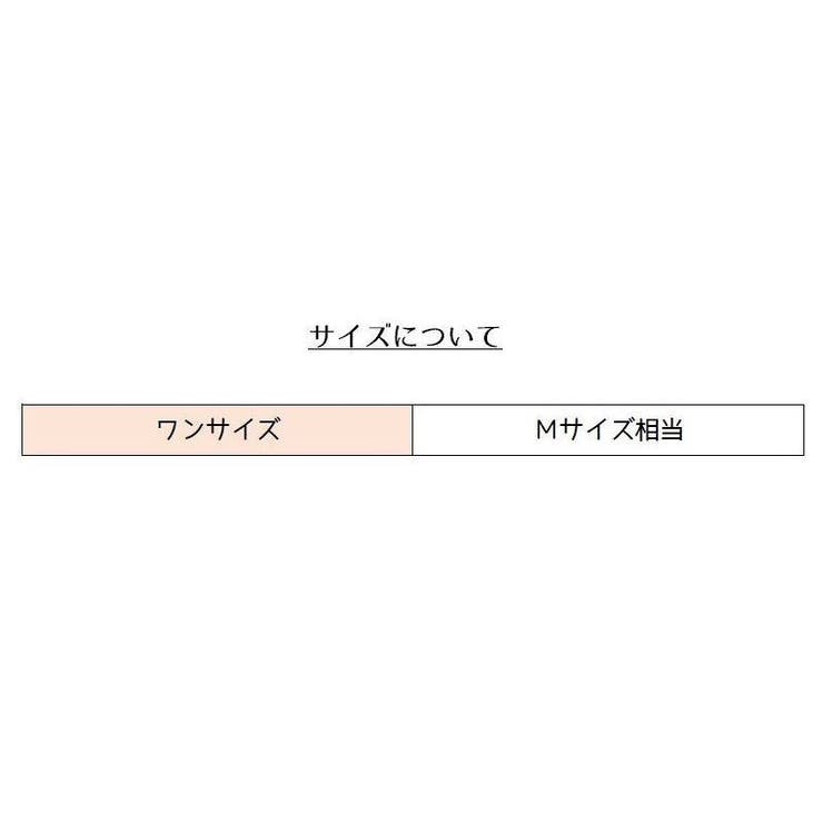 キャミソール カップ付き レディース | PlusNao | 詳細画像9 