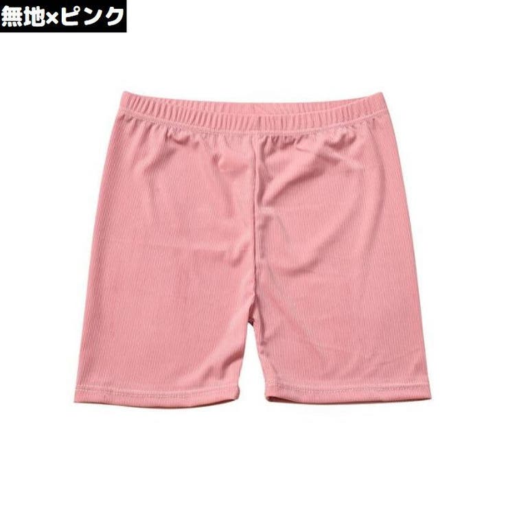 オーバーパンツ 子供 キッズ | PlusNao | 詳細画像11 