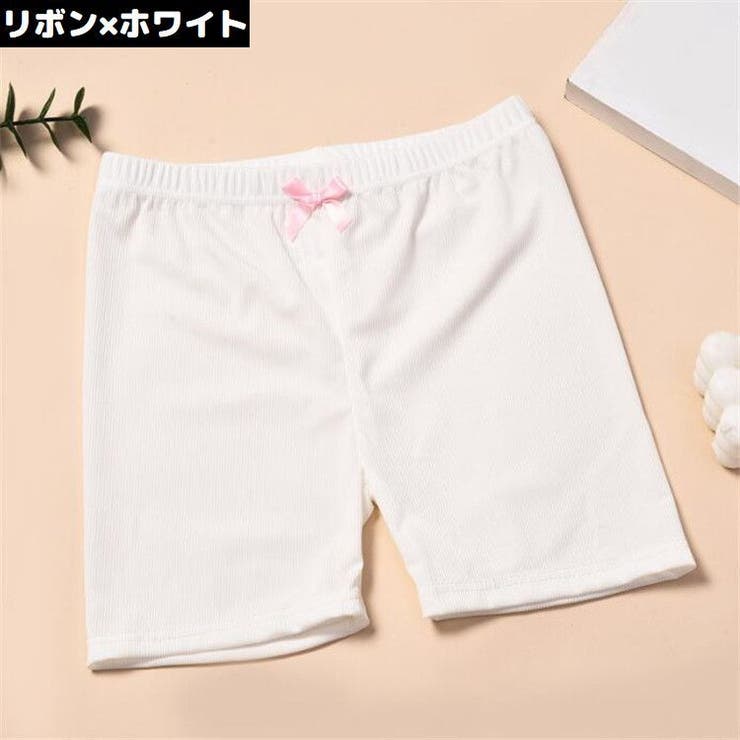 オーバーパンツ 子供 キッズ | PlusNao | 詳細画像17 