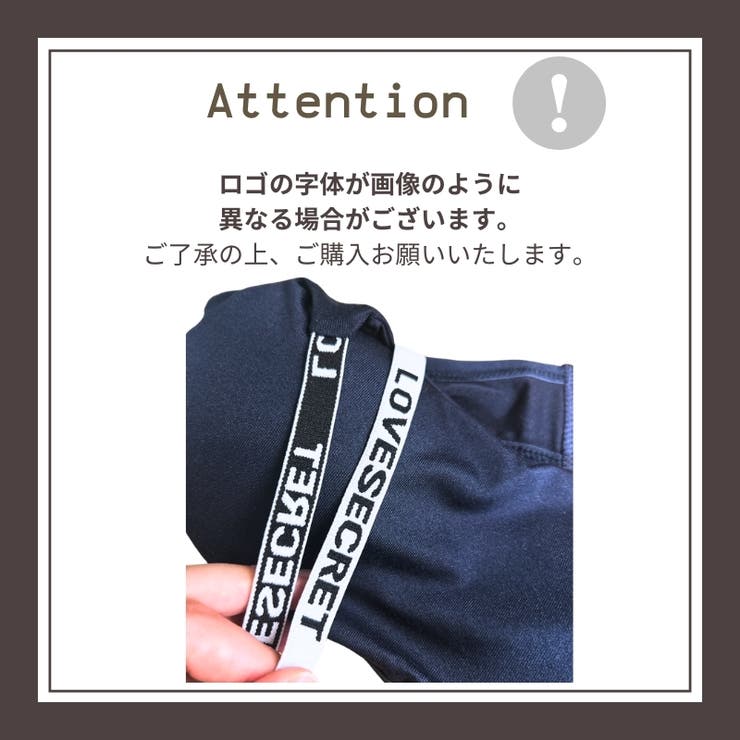 ジュニアブラ ハーフトップブラ ノンワイヤーブラ | PlusNao | 詳細画像12 