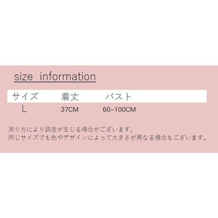 ブラジャー 単品 ノンワイヤーブラ | PlusNao | 詳細画像20 