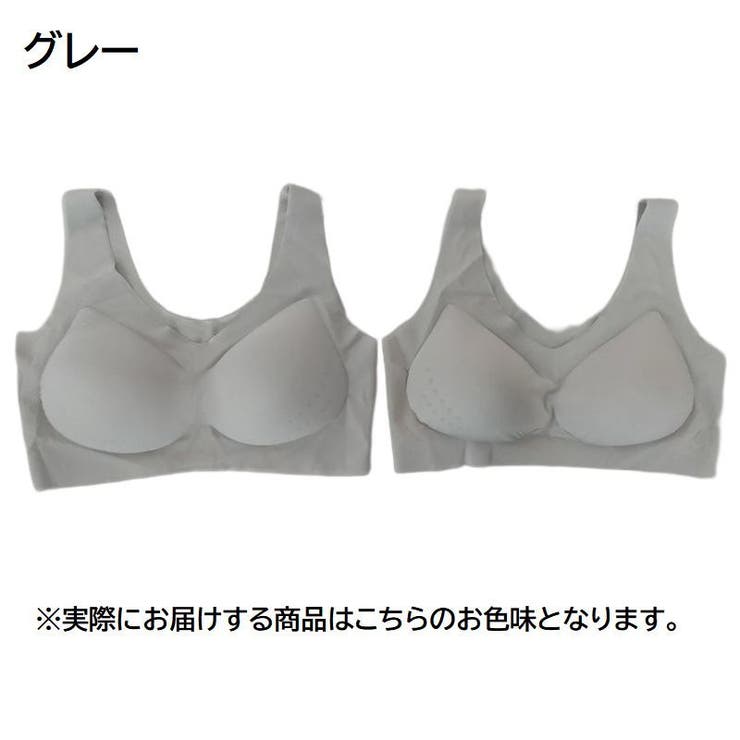 ハーフトップブラ ノンワイヤーブラ シームレスブラジャー | PlusNao | 詳細画像20 