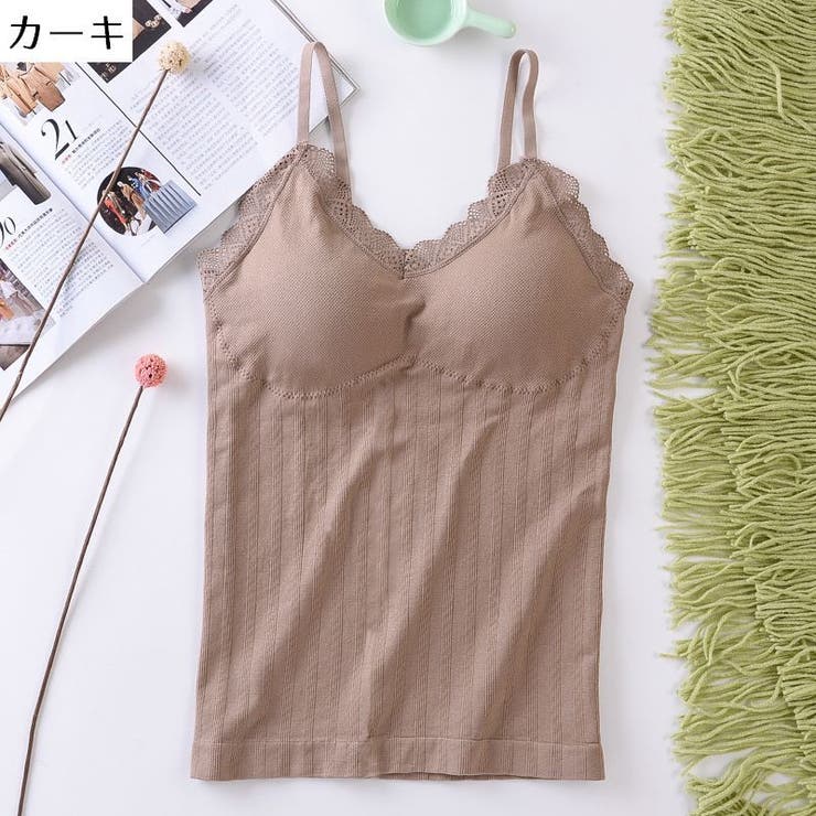 ブラトップ カップ付きキャミソール キャミインナー | PlusNao | 詳細画像10 