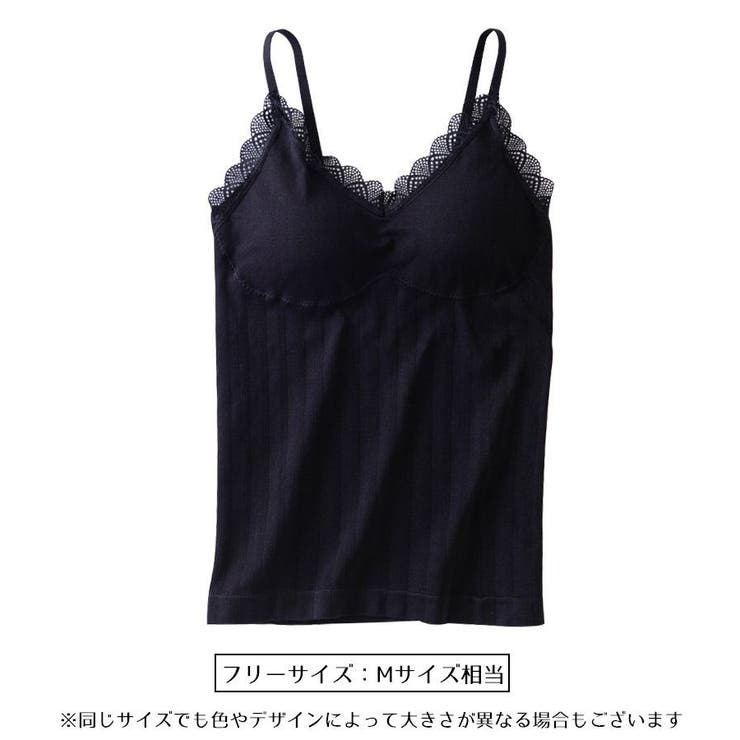 ブラトップ カップ付きキャミソール キャミインナー | PlusNao | 詳細画像12 