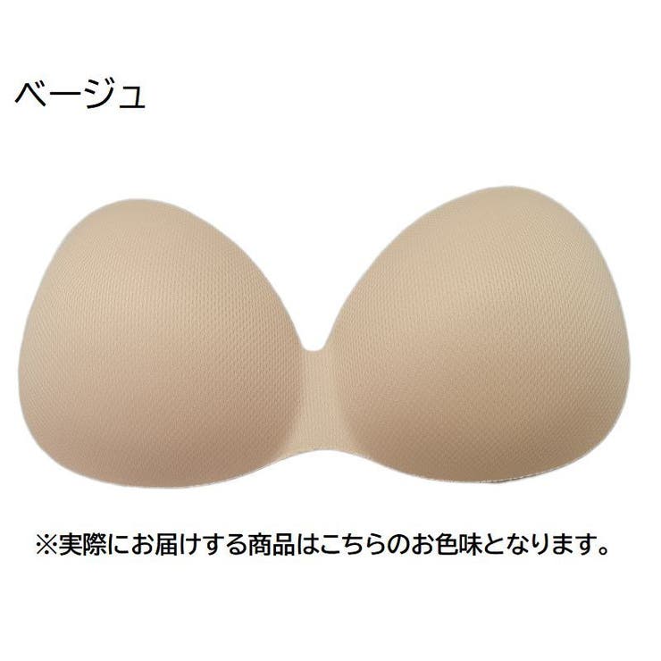 ブラパッド レディース 女性 | PlusNao | 詳細画像14 