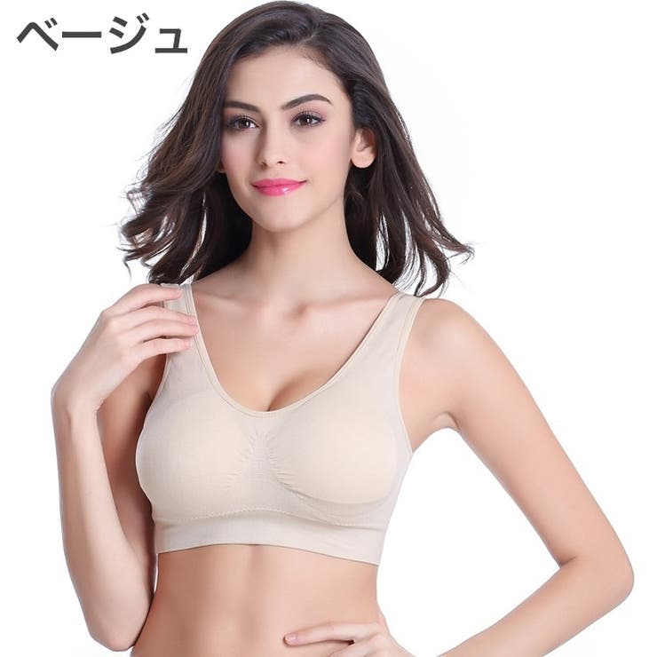 スポーツブラ ノンワイヤーブラ ブラジャー | PlusNao | 詳細画像9 