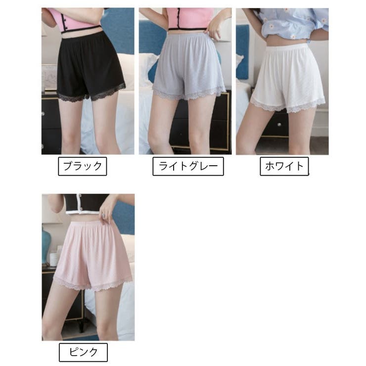 ペチパンツ ペチコート 単品 | PlusNao | 詳細画像18 