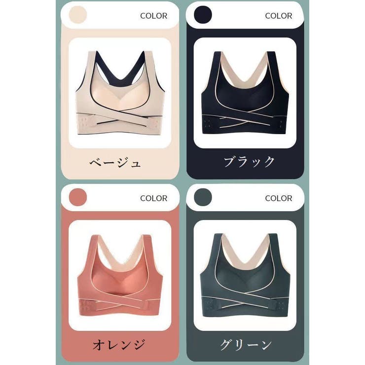 スポーツブラ スポブラ レディース | PlusNao | 詳細画像17 