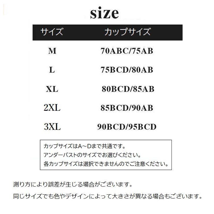 スポーツブラ スポブラ レディース | PlusNao | 詳細画像18 