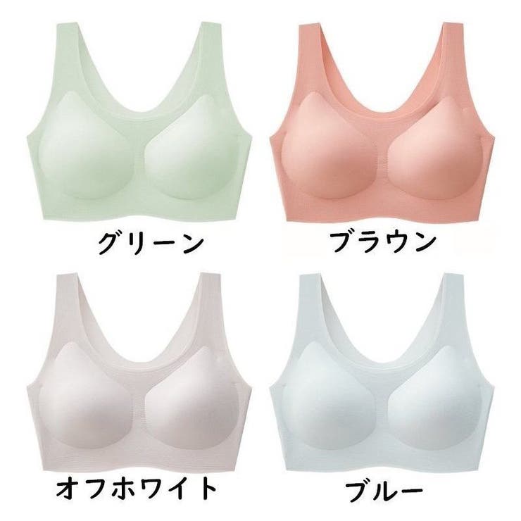 ハーフトップブラ ブラジャー ノンワイヤー | PlusNao | 詳細画像16 