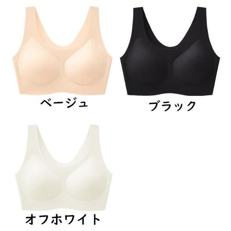 ハーフトップブラ ブラジャー ノンワイヤー | PlusNao | 詳細画像17 