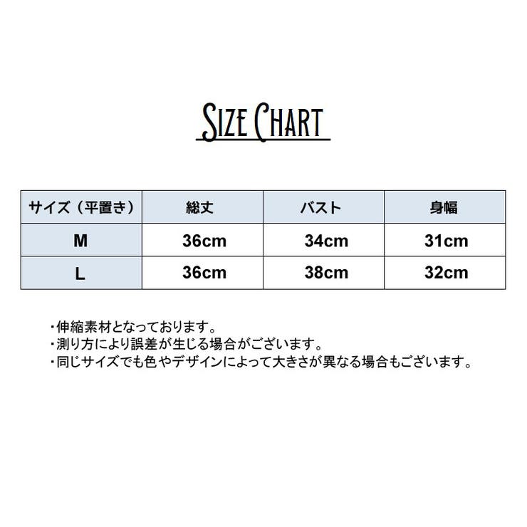 ブラジャー スポーツブラ 単品 | PlusNao | 詳細画像17 