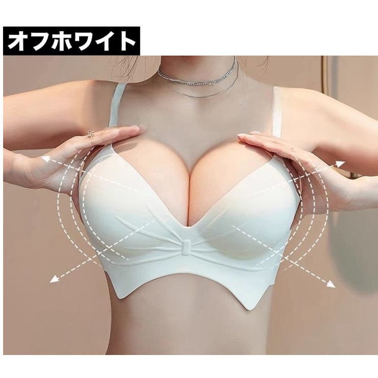 ブラジャー 厚手パッド 8cm | PlusNao | 詳細画像5 