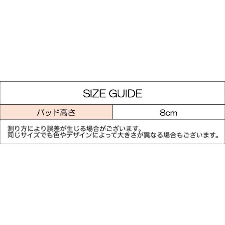 ブラジャー 厚手パッド 8cm | PlusNao | 詳細画像9 