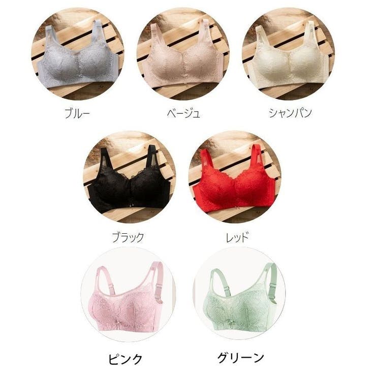 フルカップブラ 大きな胸を小さく見せる レディース | PlusNao | 詳細画像20 