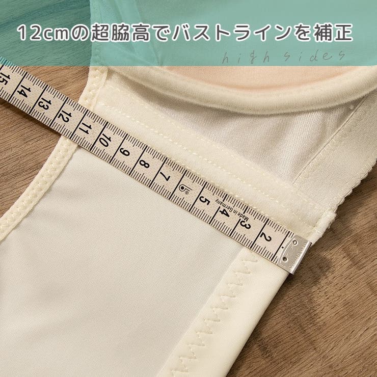 フルカップブラ 大きな胸を小さく見せる レディース | PlusNao | 詳細画像8 