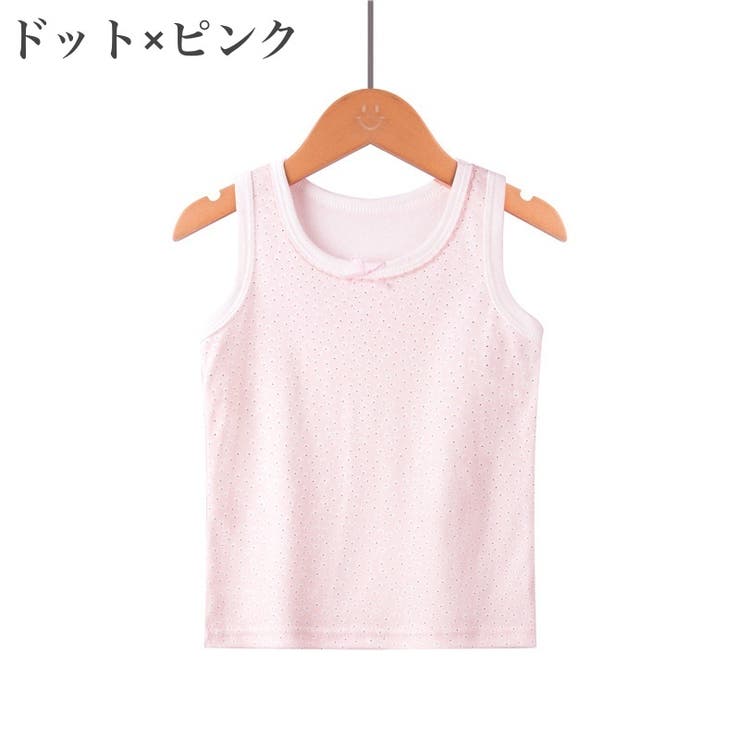 インナー 肌着 タンクトップ | PlusNao | 詳細画像9 