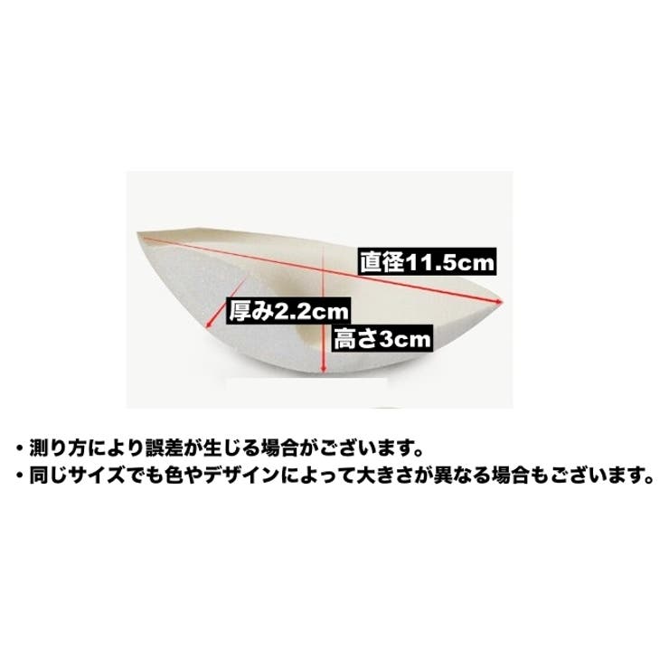 ブラパッド ブラカップ 1ペア | PlusNao | 詳細画像7 