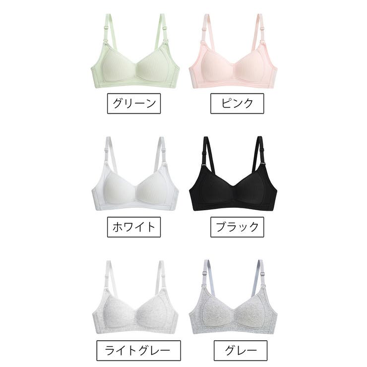 ブラジャー 3 4カップブラ | PlusNao | 詳細画像14 