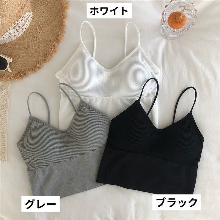 ブラトップ カップ付きインナー キャミソール | PlusNao | 詳細画像13 