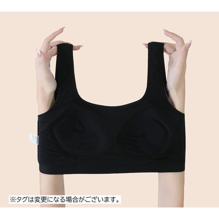 ハーフトップブラ ブラジャー ノンワイヤー | PlusNao | 詳細画像11 