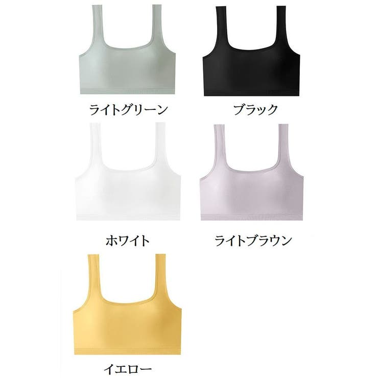 ハーフトップブラ ブラジャー ノンワイヤー | PlusNao | 詳細画像20 