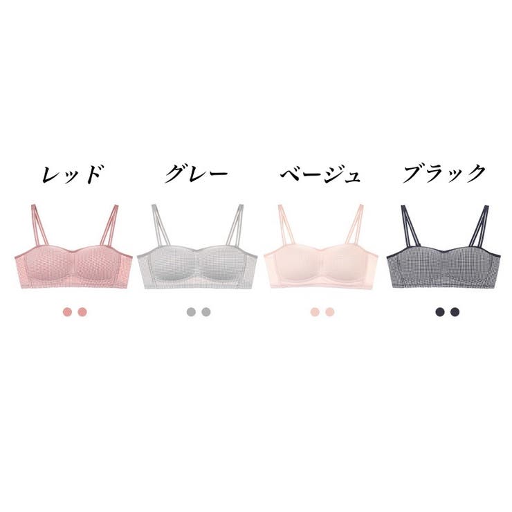 3 4カップブラ ブラジャー | PlusNao | 詳細画像14 