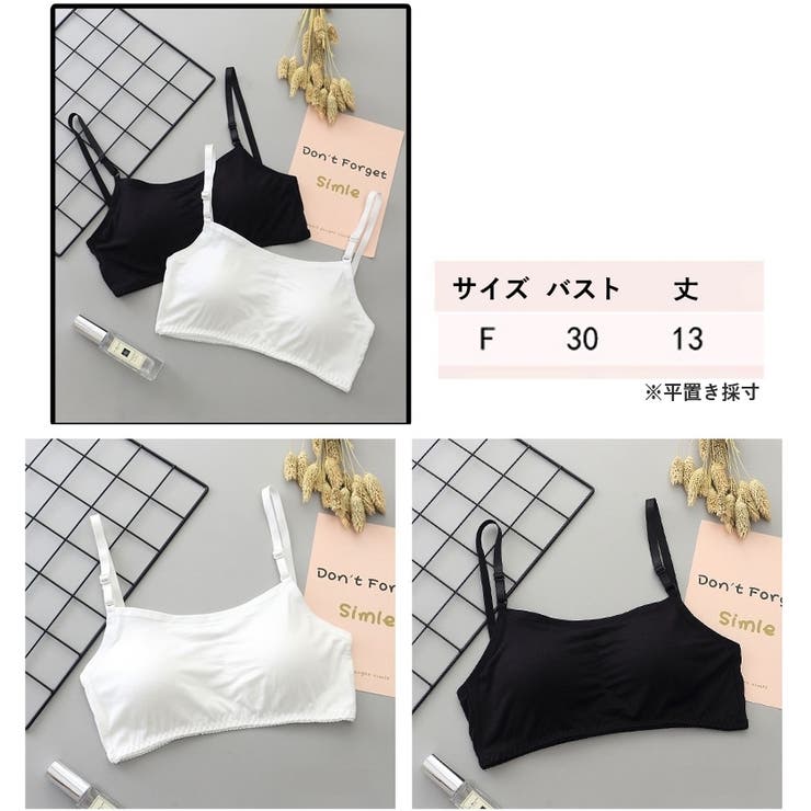 スポーツブラ ブラジャー 単品 | PlusNao | 詳細画像7 