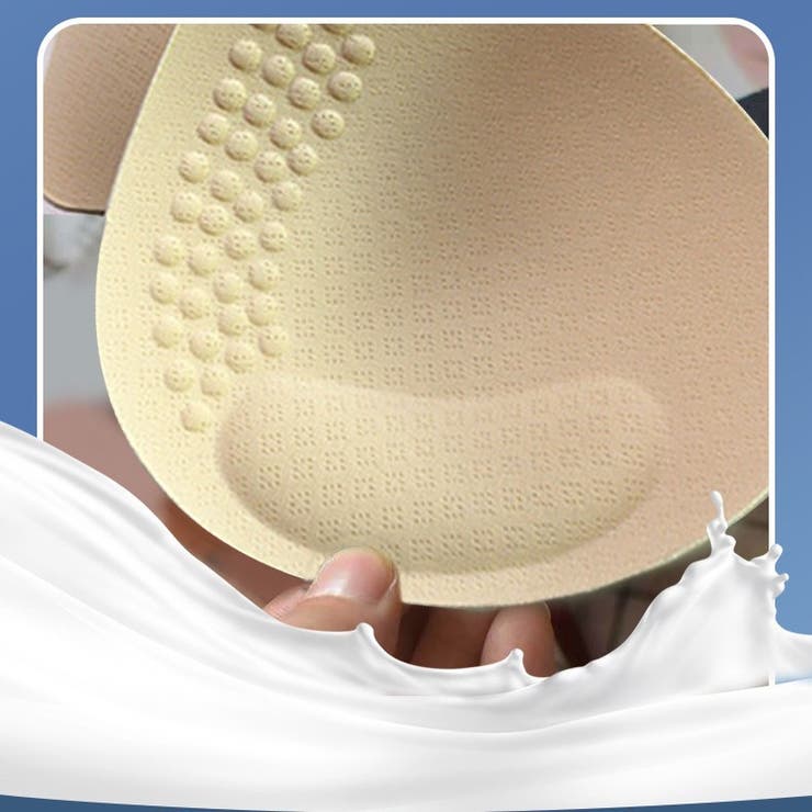 ブラパッド ブラパット 1ペア | PlusNao | 詳細画像11 