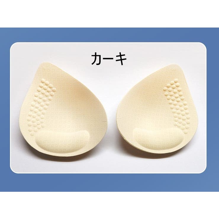 ブラパッド ブラパット 1ペア | PlusNao | 詳細画像13 