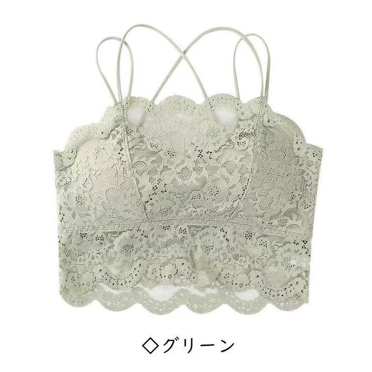 キャミソール カップ付き レディース | PlusNao | 詳細画像17 