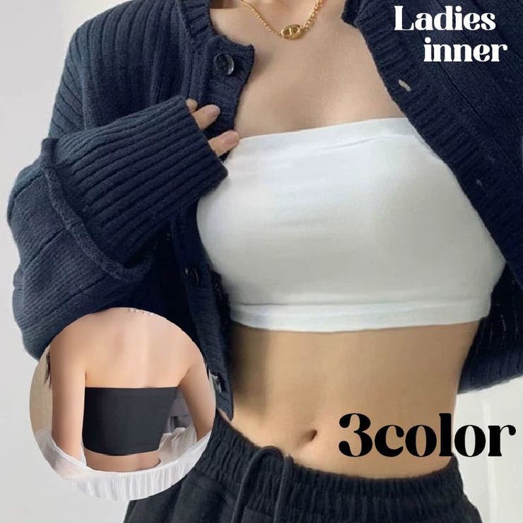 ストラップレスブラ レディース 女性 | PlusNao | 詳細画像1 