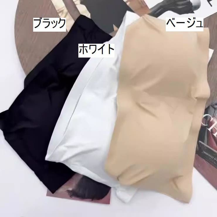 ストラップレスブラ レディース 女性 | PlusNao | 詳細画像12 