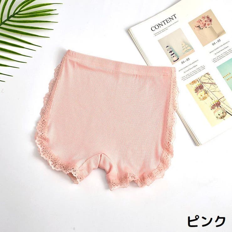 オーバーパンツ 子供 キッズ | PlusNao | 詳細画像12 