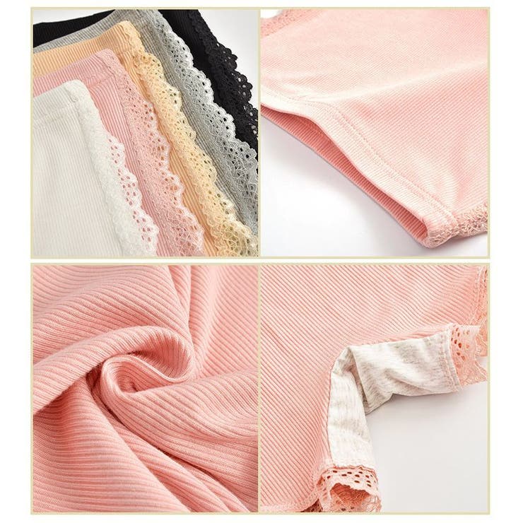 オーバーパンツ 子供 キッズ | PlusNao | 詳細画像4 