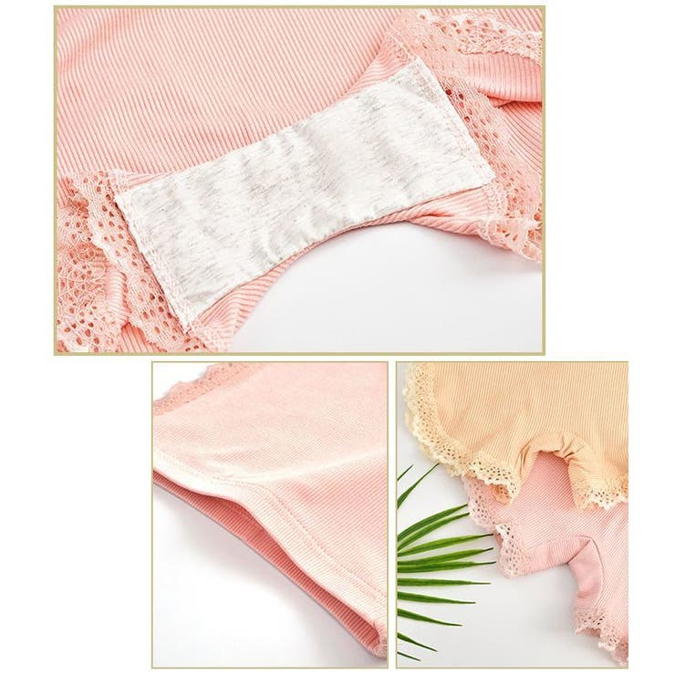 オーバーパンツ 子供 キッズ | PlusNao | 詳細画像6 