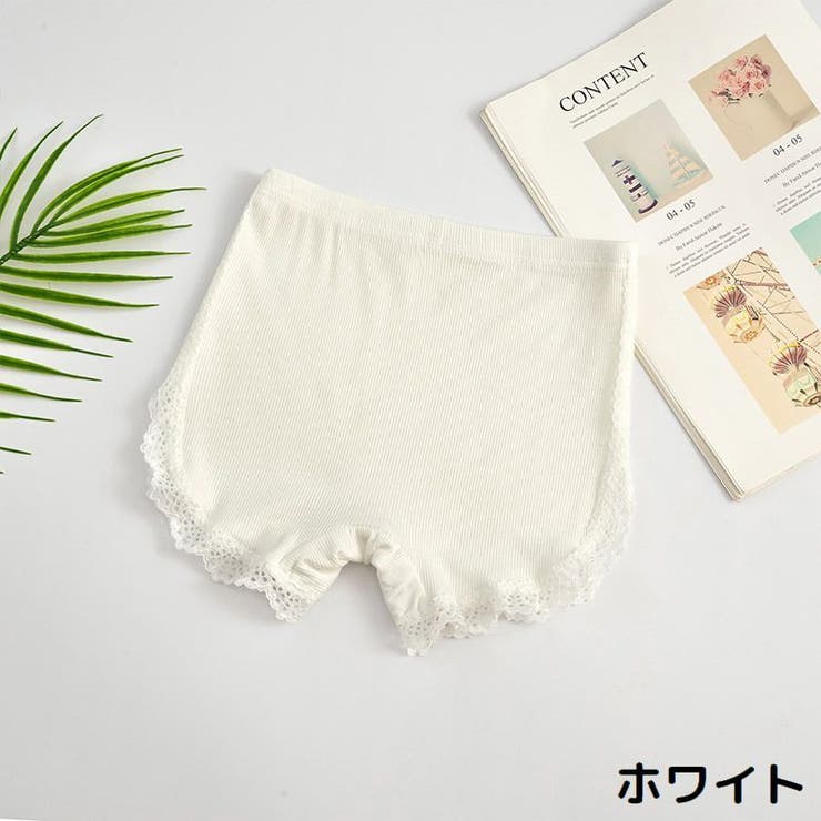 オーバーパンツ 子供 キッズ | PlusNao | 詳細画像8 