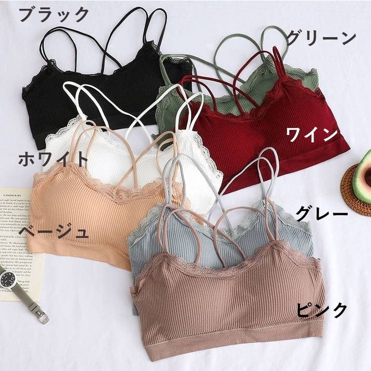 ハーフトップブラジャー 下着 インナー | PlusNao | 詳細画像20 