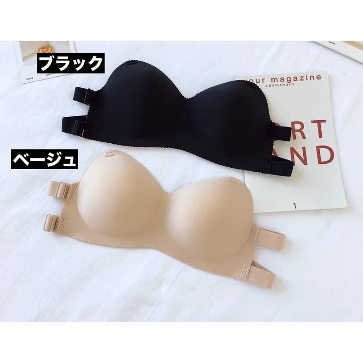 ブラジャー ストラップレスブラ ノンワイヤー | PlusNao | 詳細画像11 