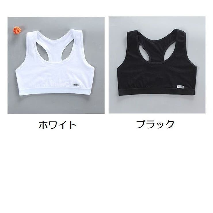 ジュニアブラ ブラジャー ハーフトップ | PlusNao | 詳細画像8 